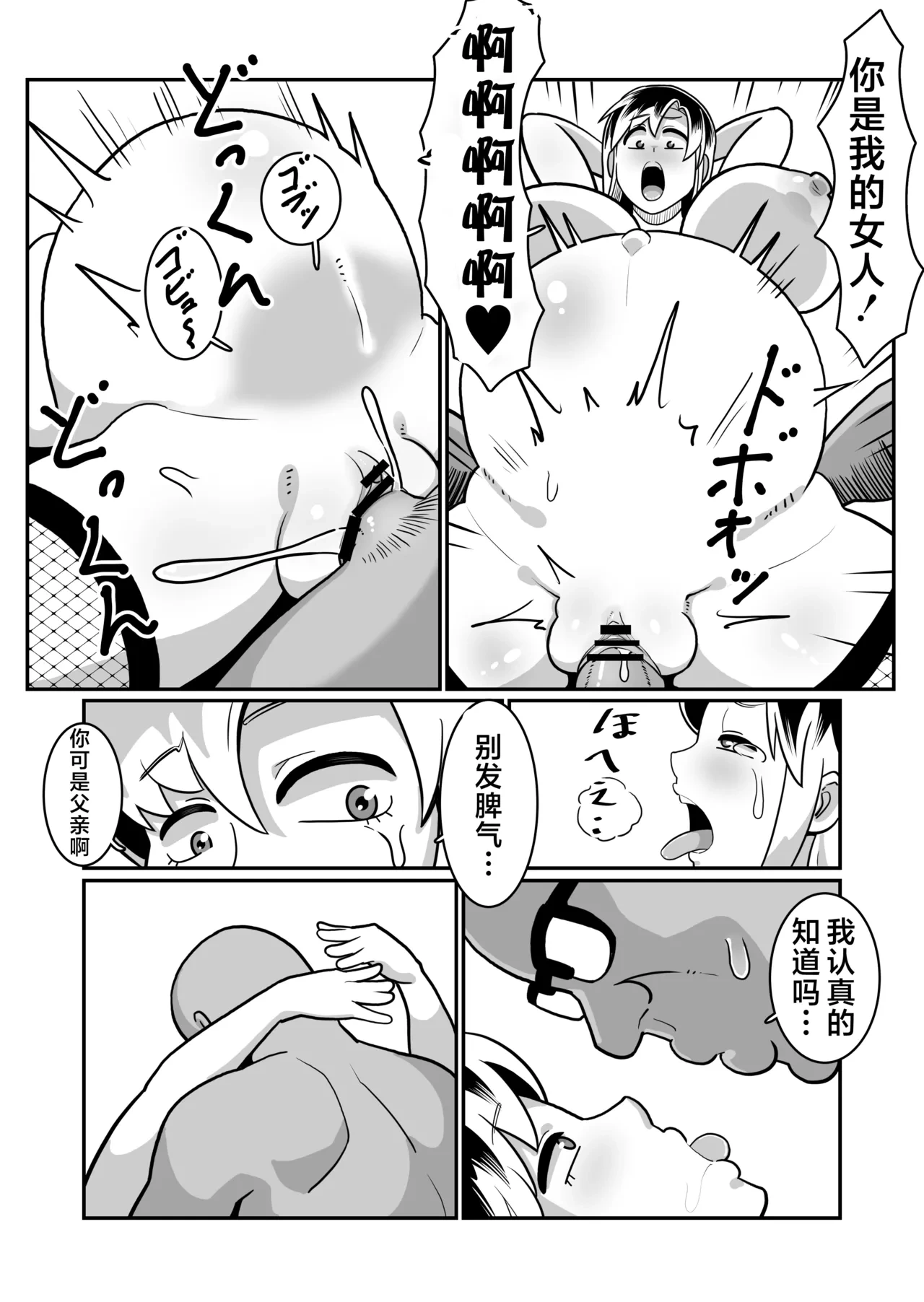 หน้า 62
