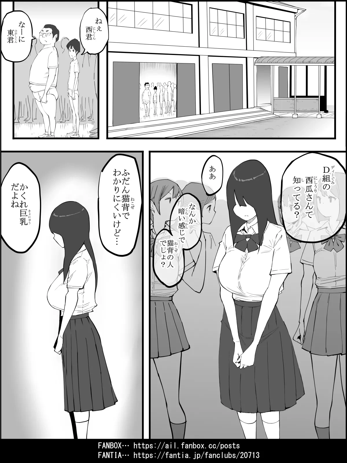 หน้า 37