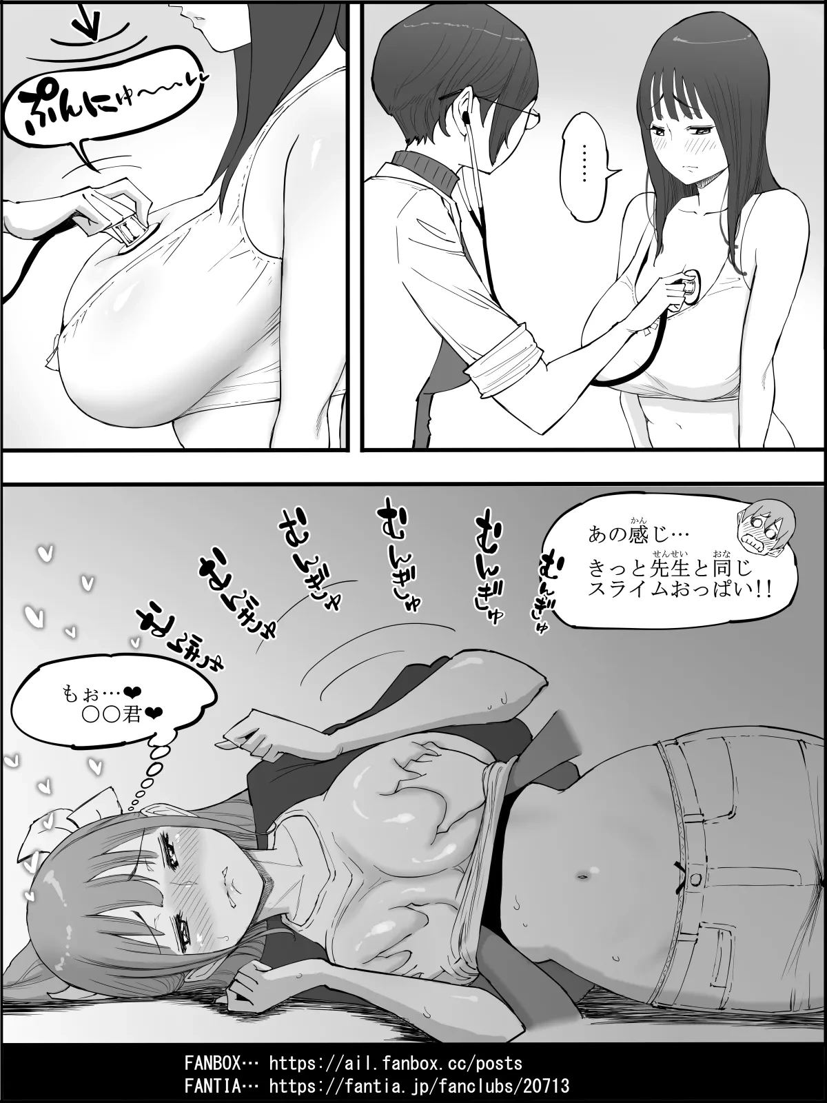 หน้า 45