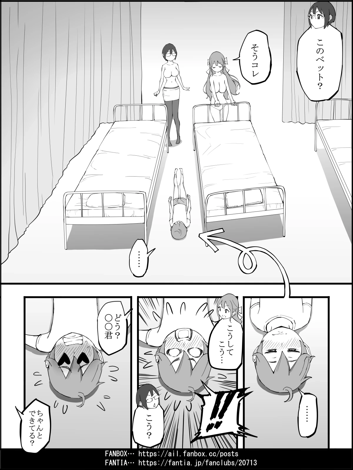 หน้า 109