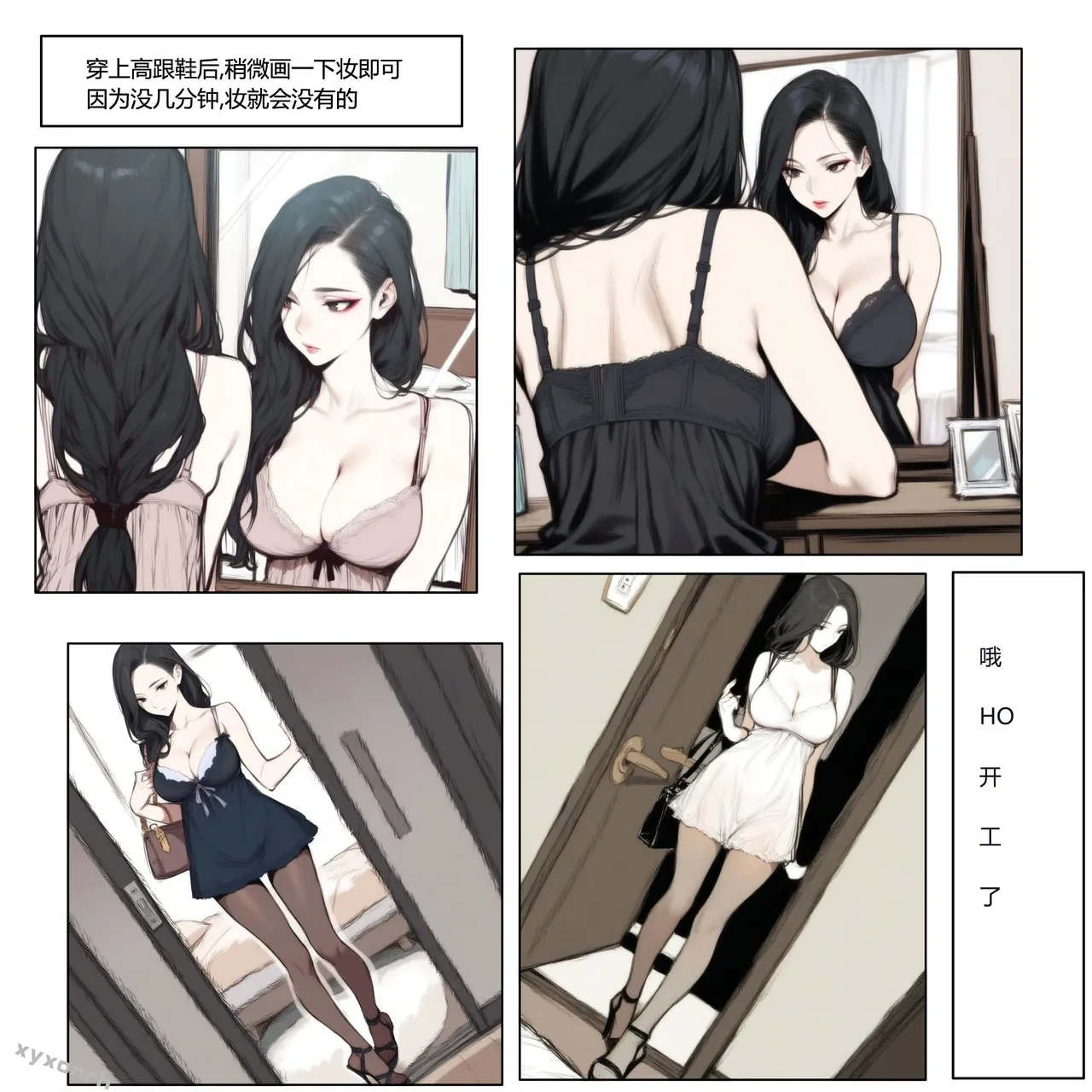 หน้า 25