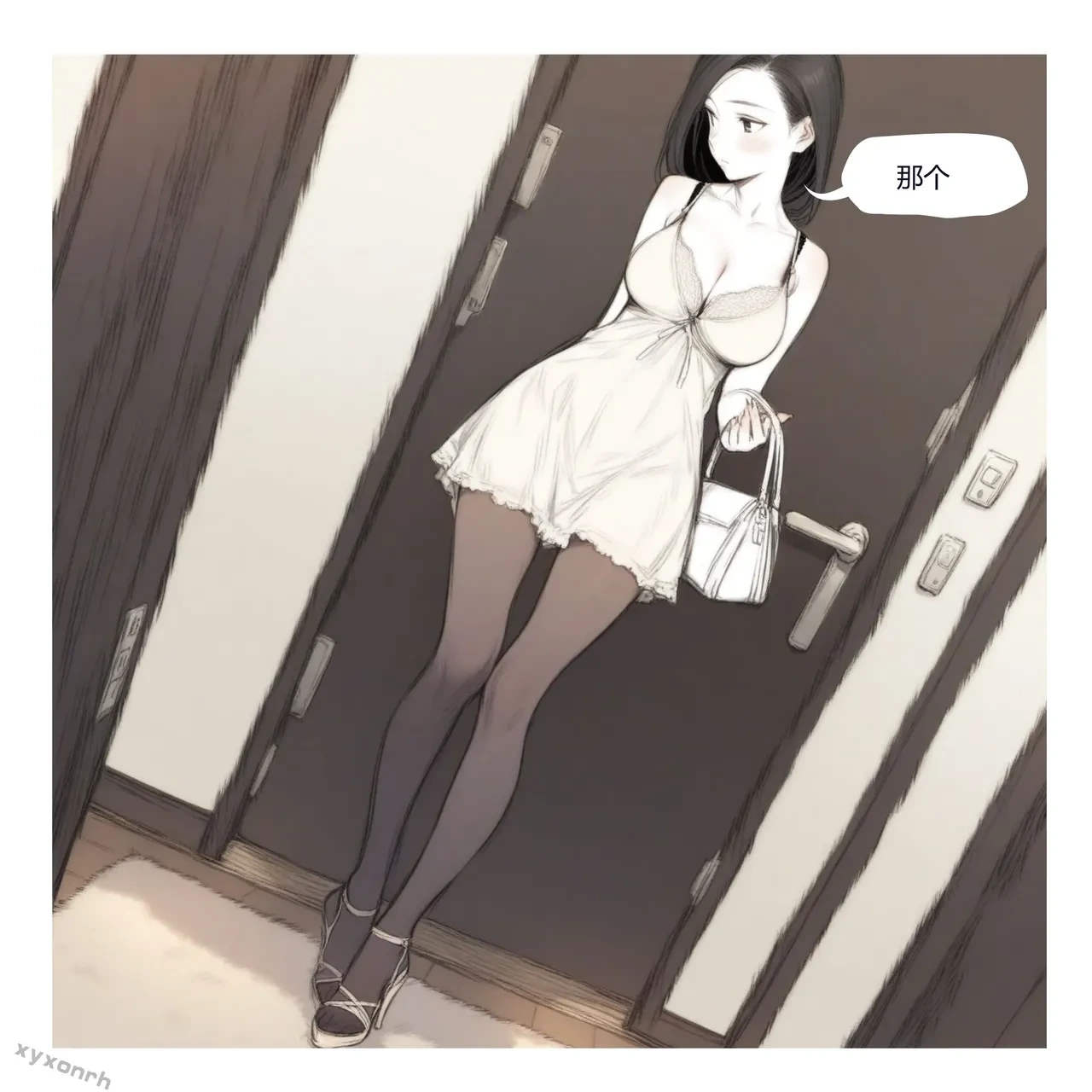 หน้า 26