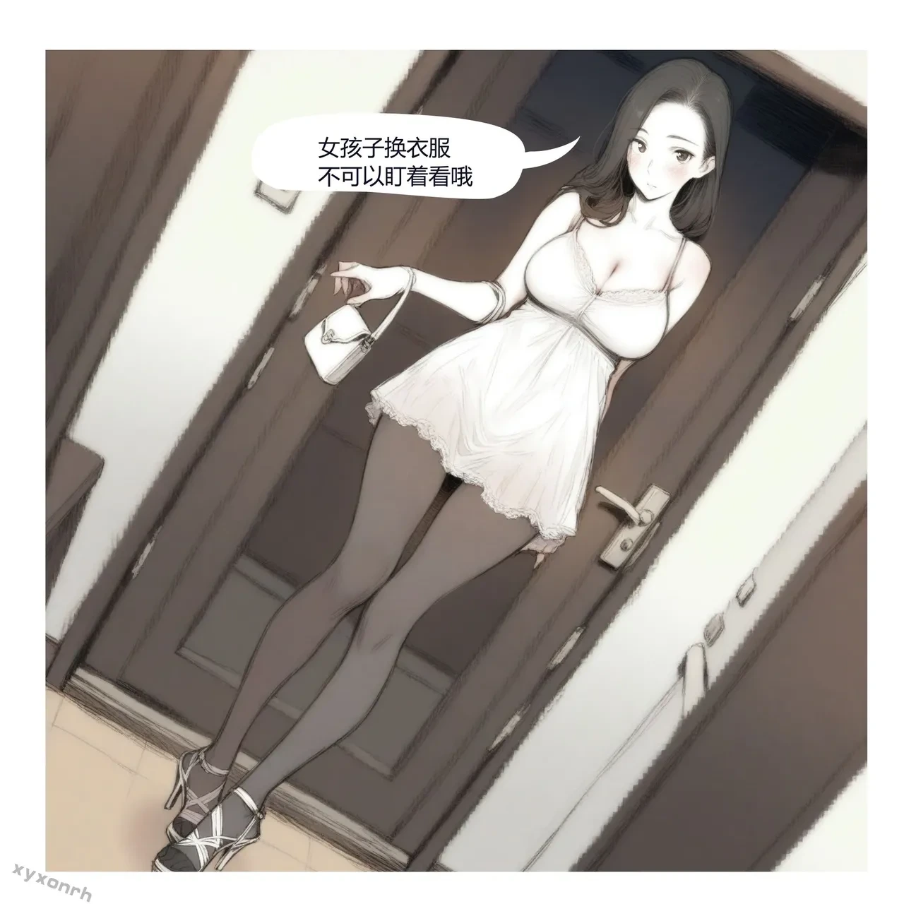 หน้า 27