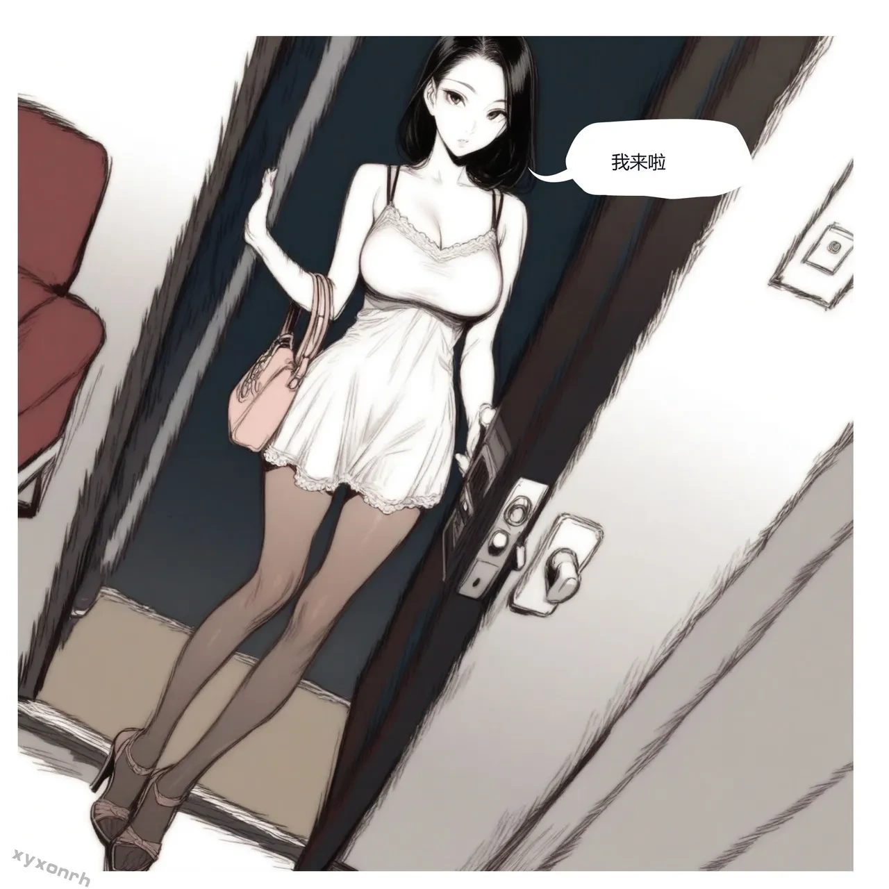 หน้า 41