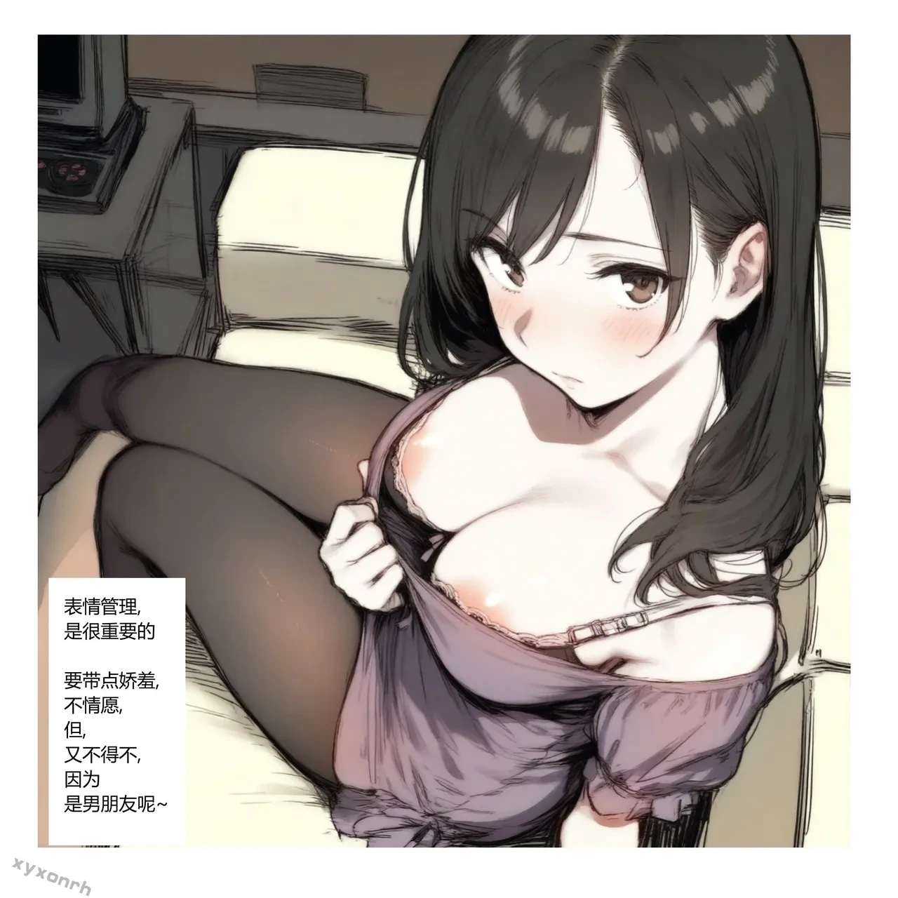 หน้า 65