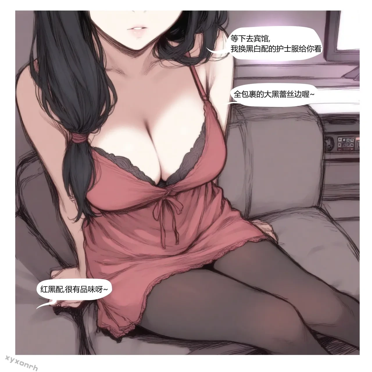 หน้า 83
