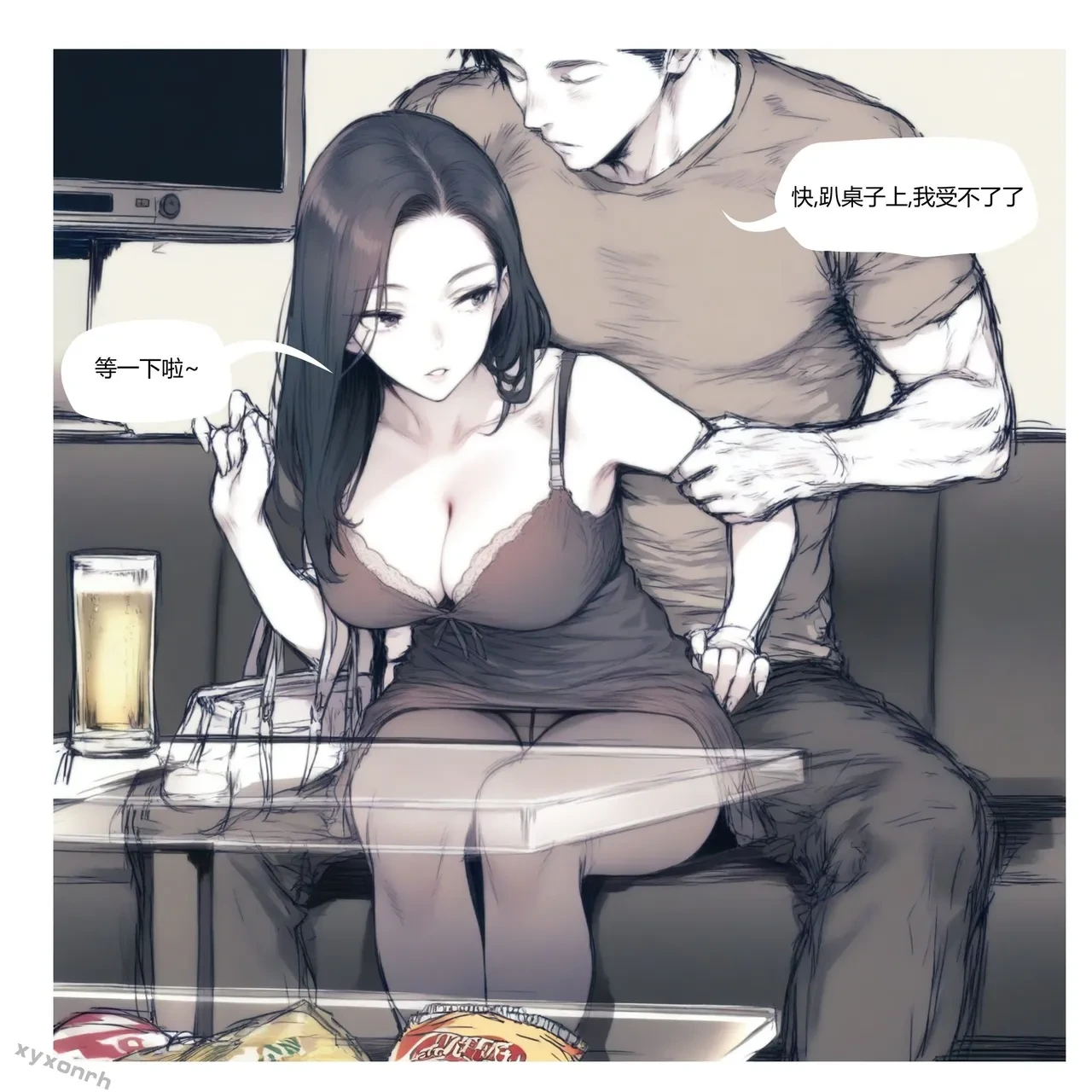 หน้า 95