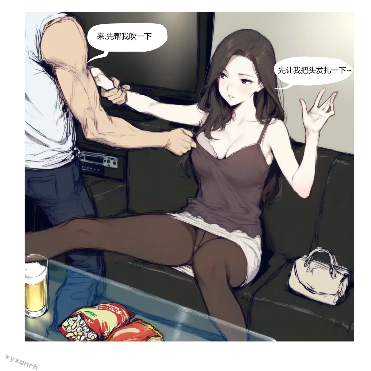หน้า 101