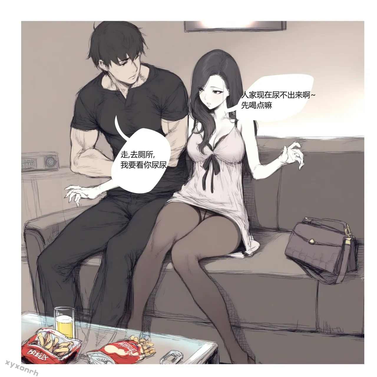 หน้า 108
