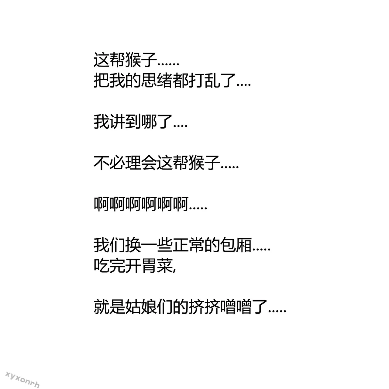 หน้า 127
