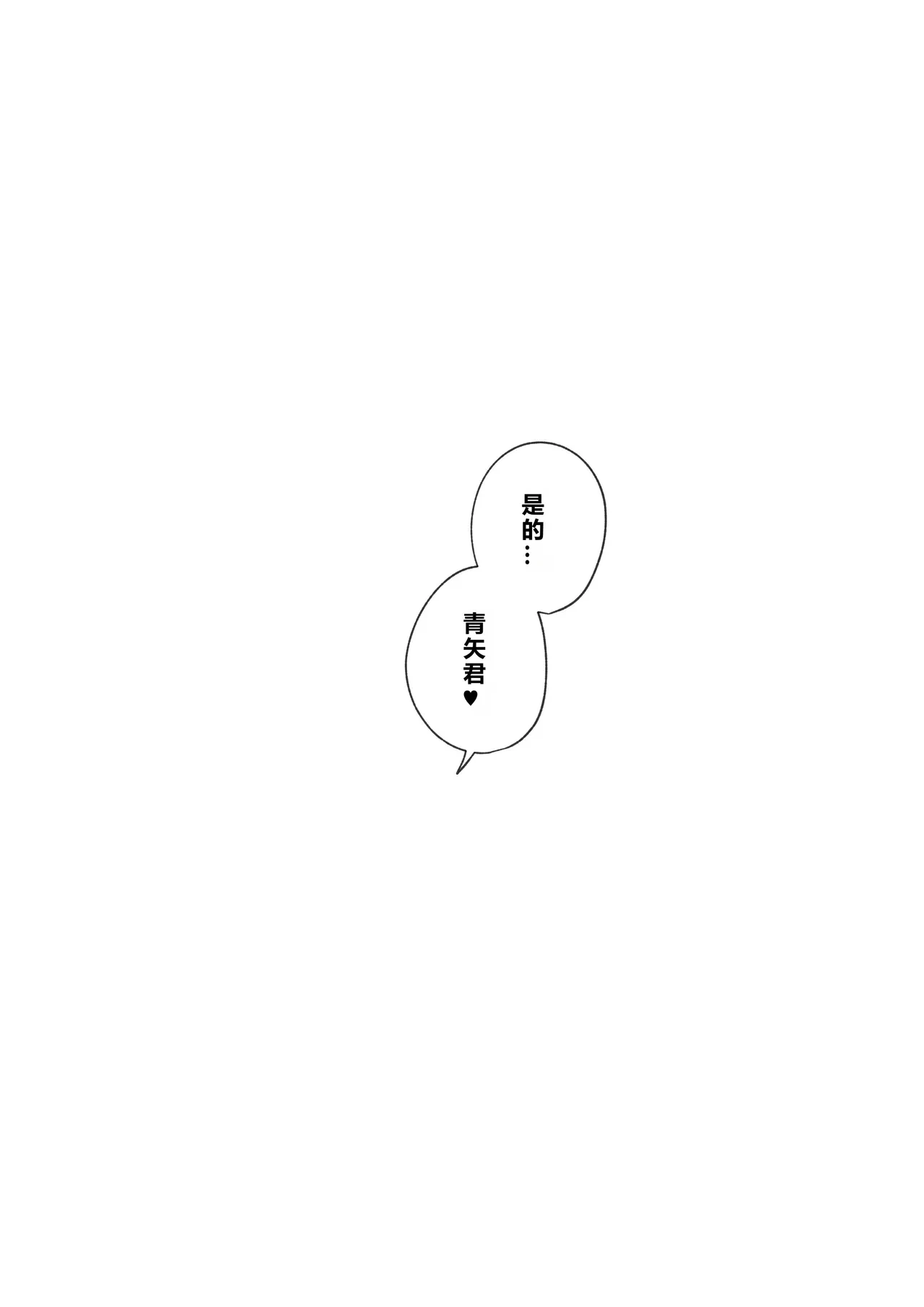 หน้า 94
