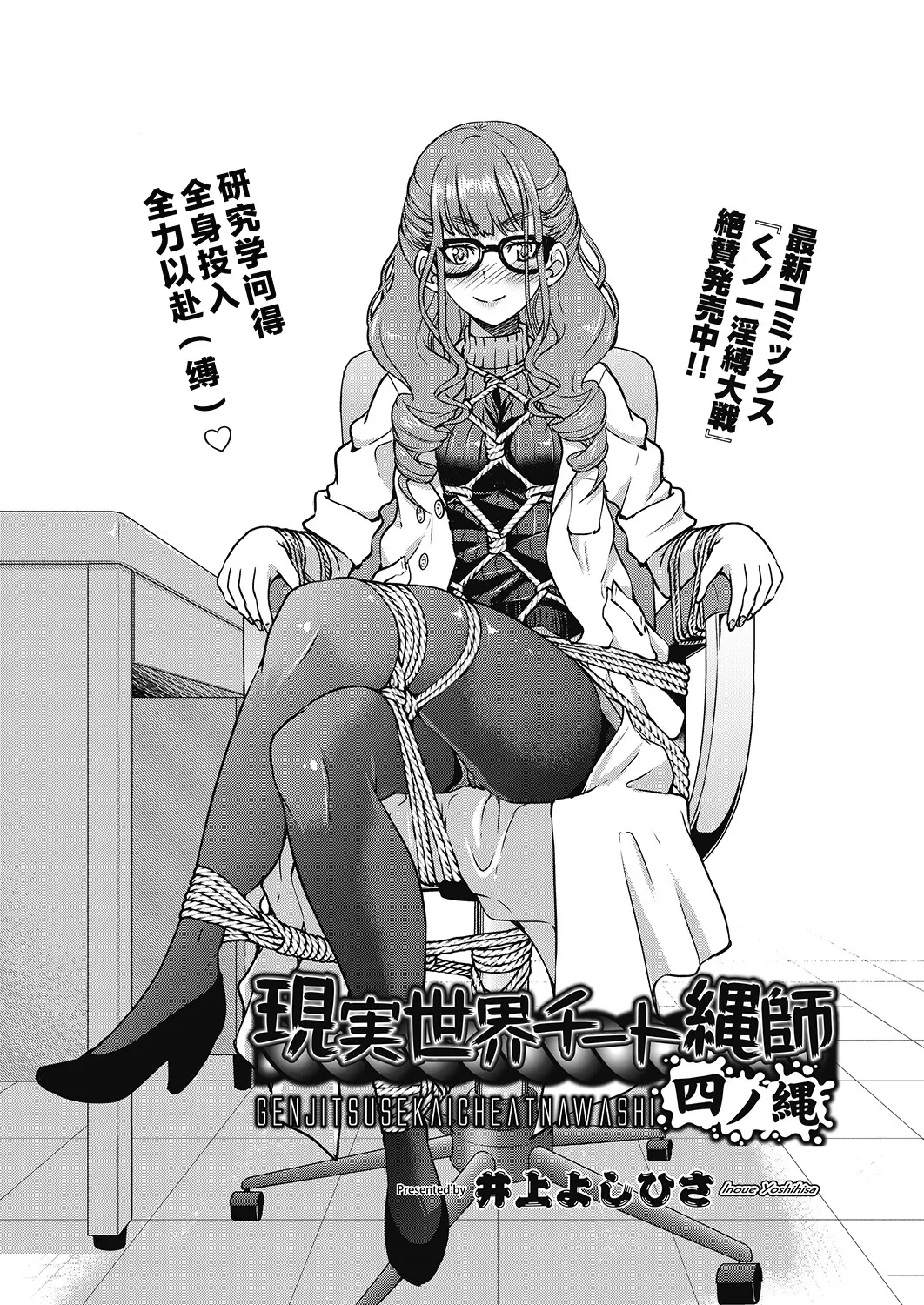 หน้า 101