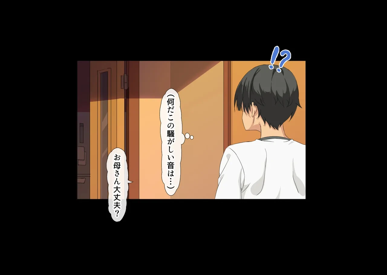 หน้า 178