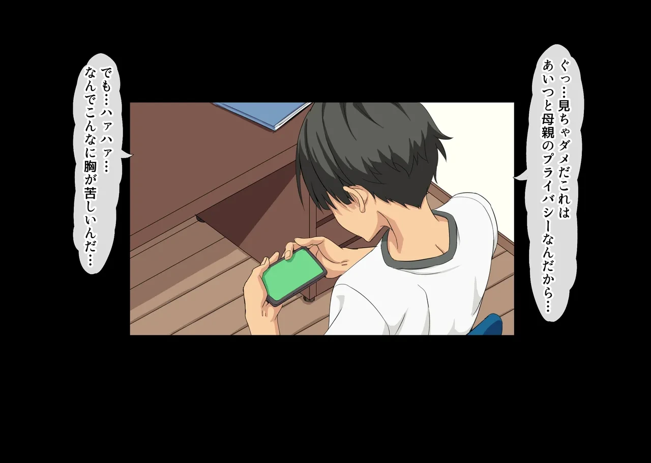 หน้า 191