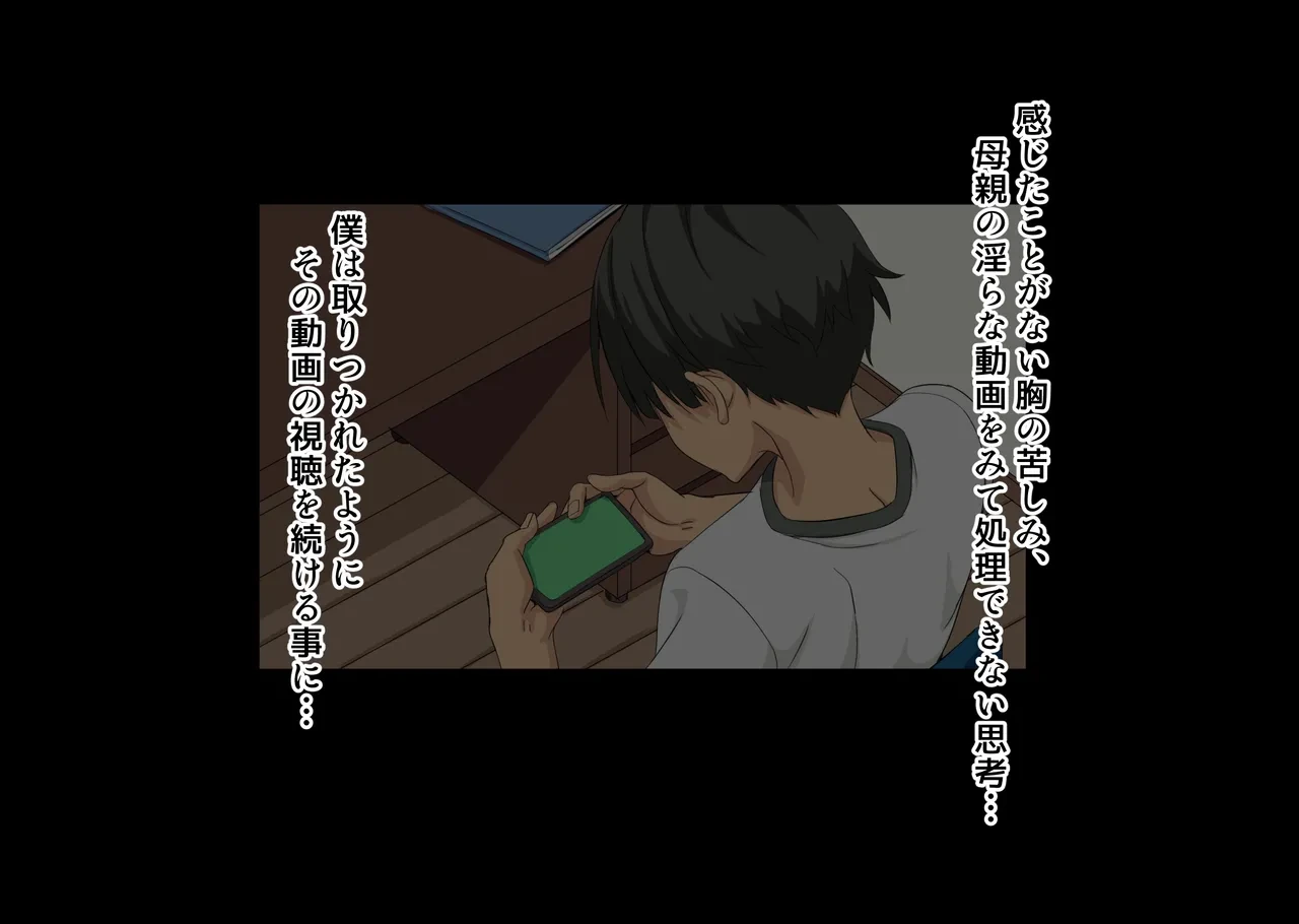 หน้า 230