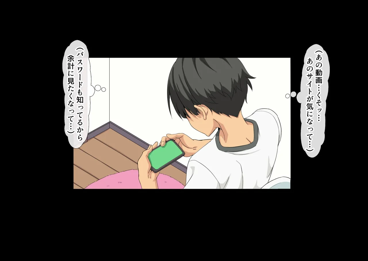หน้า 309