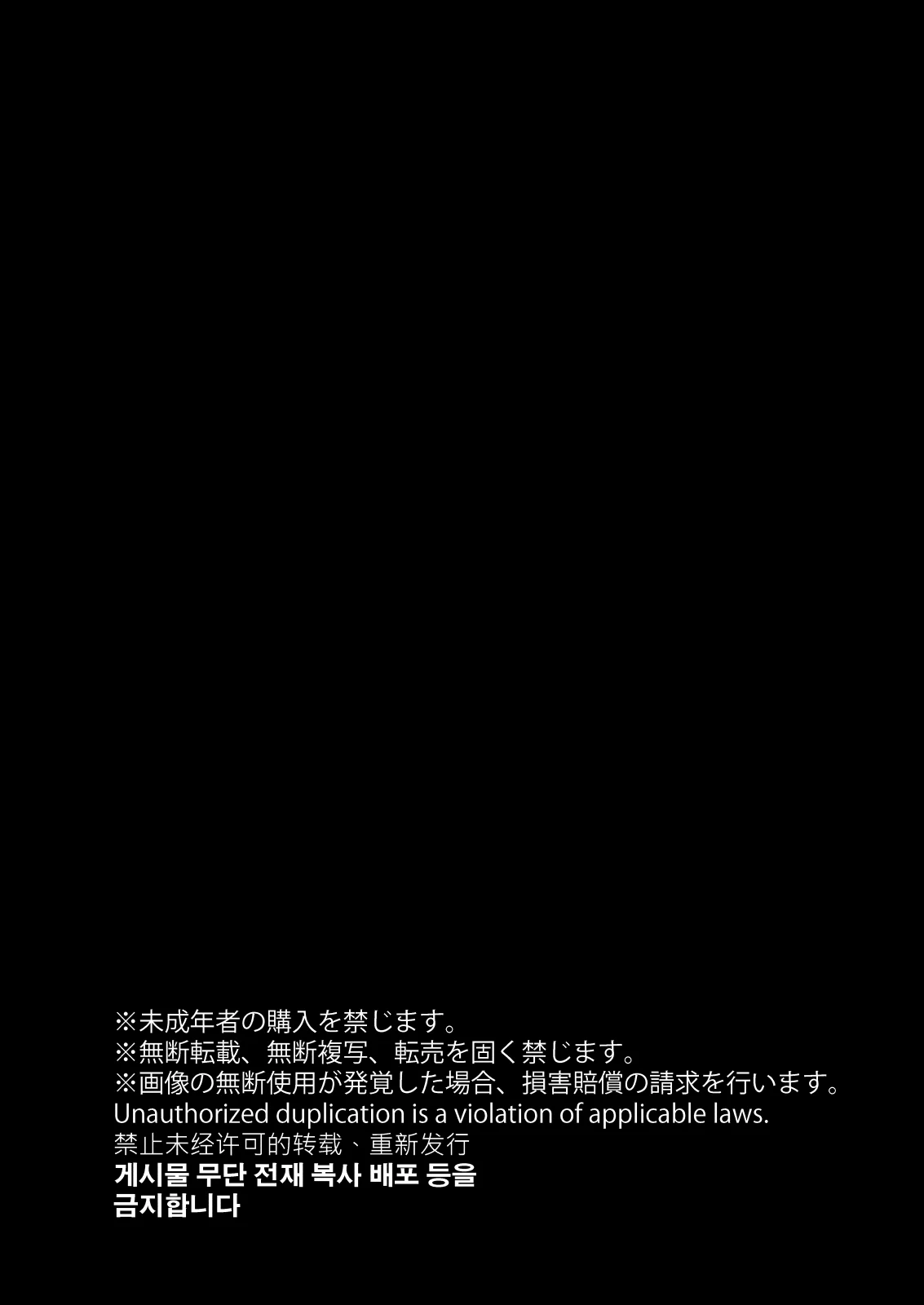 หน้า 136