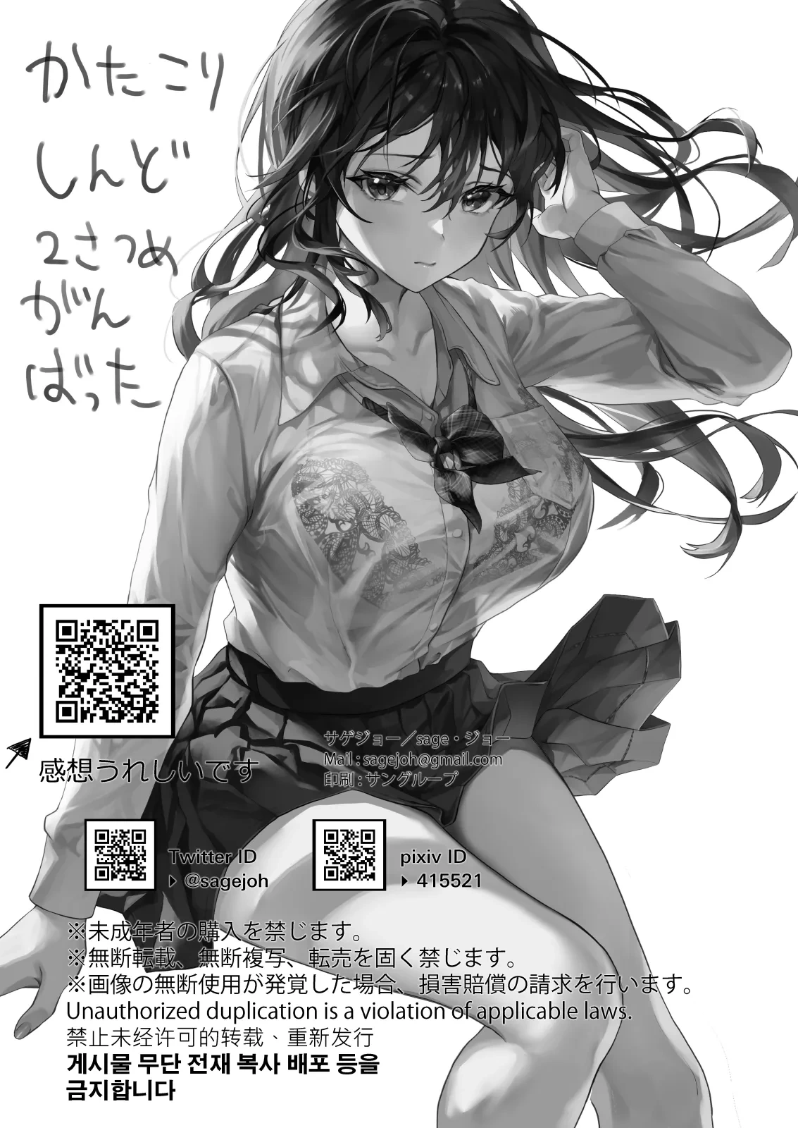 หน้า 404