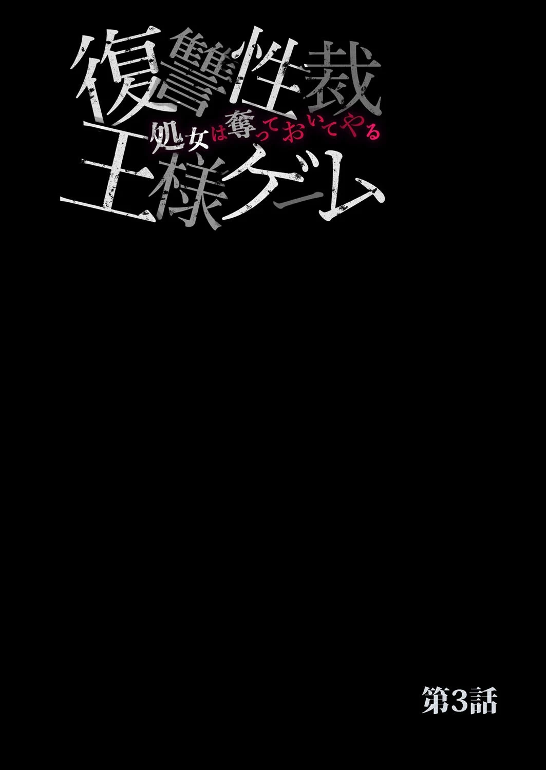 หน้า 52