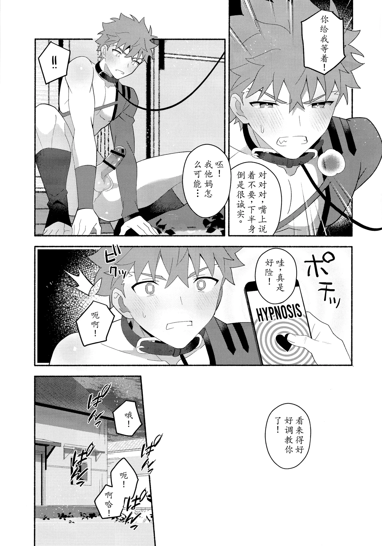 หน้า 42