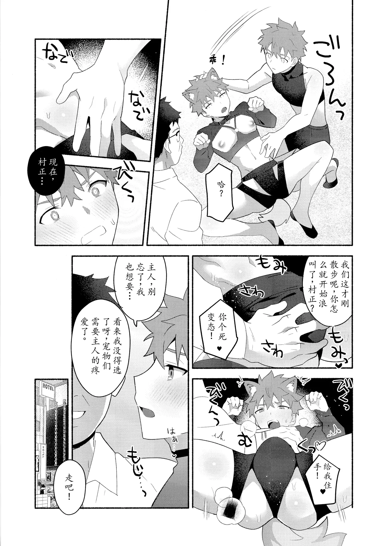 หน้า 46
