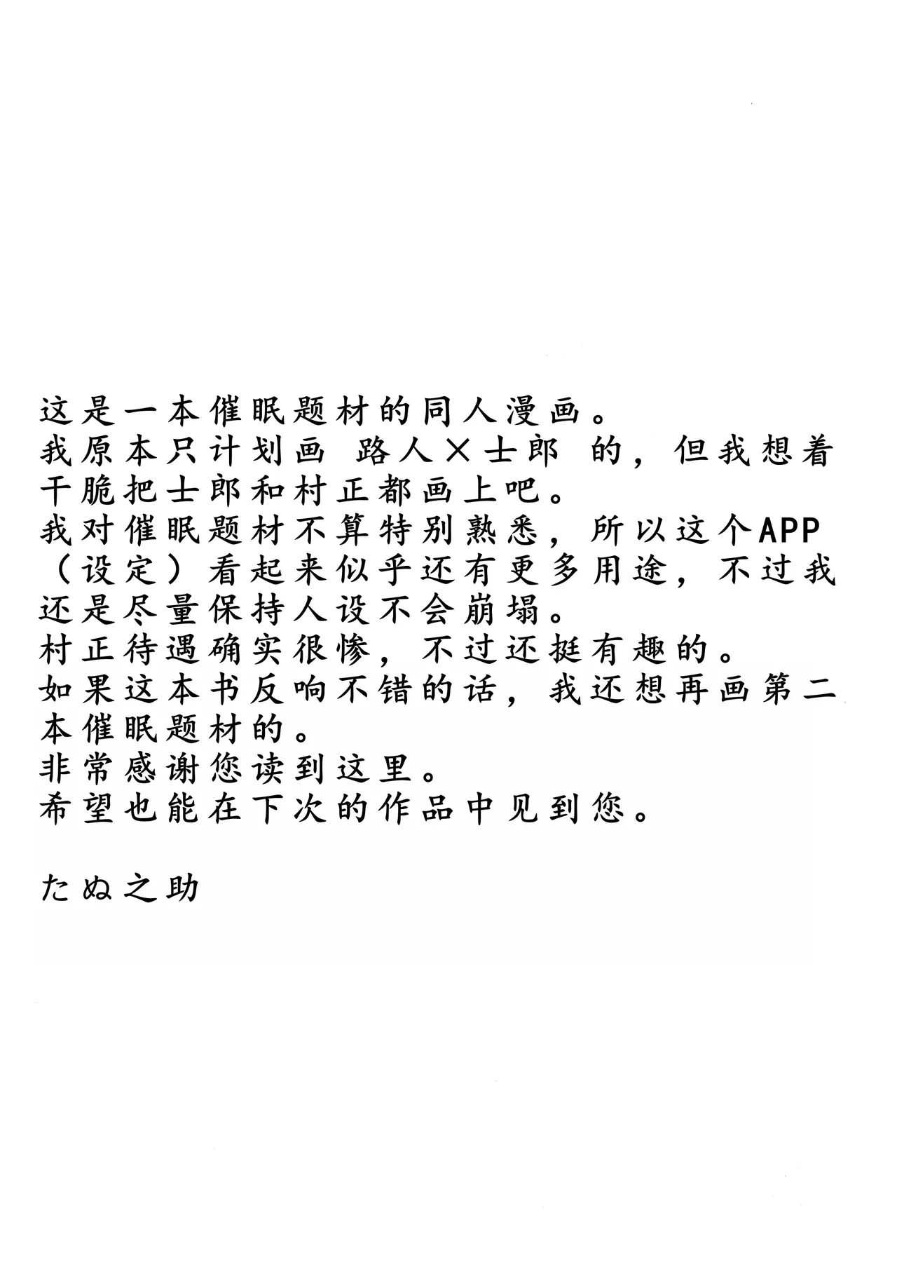 หน้า 62