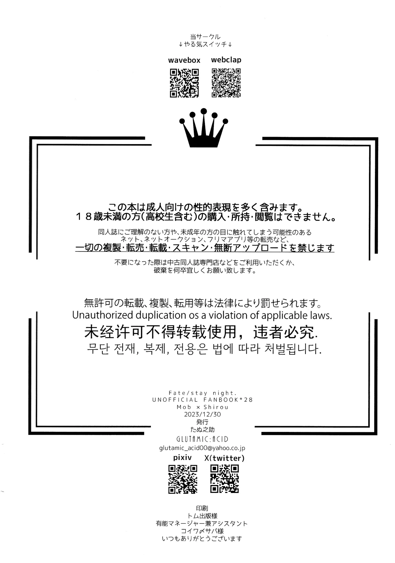 หน้า 63