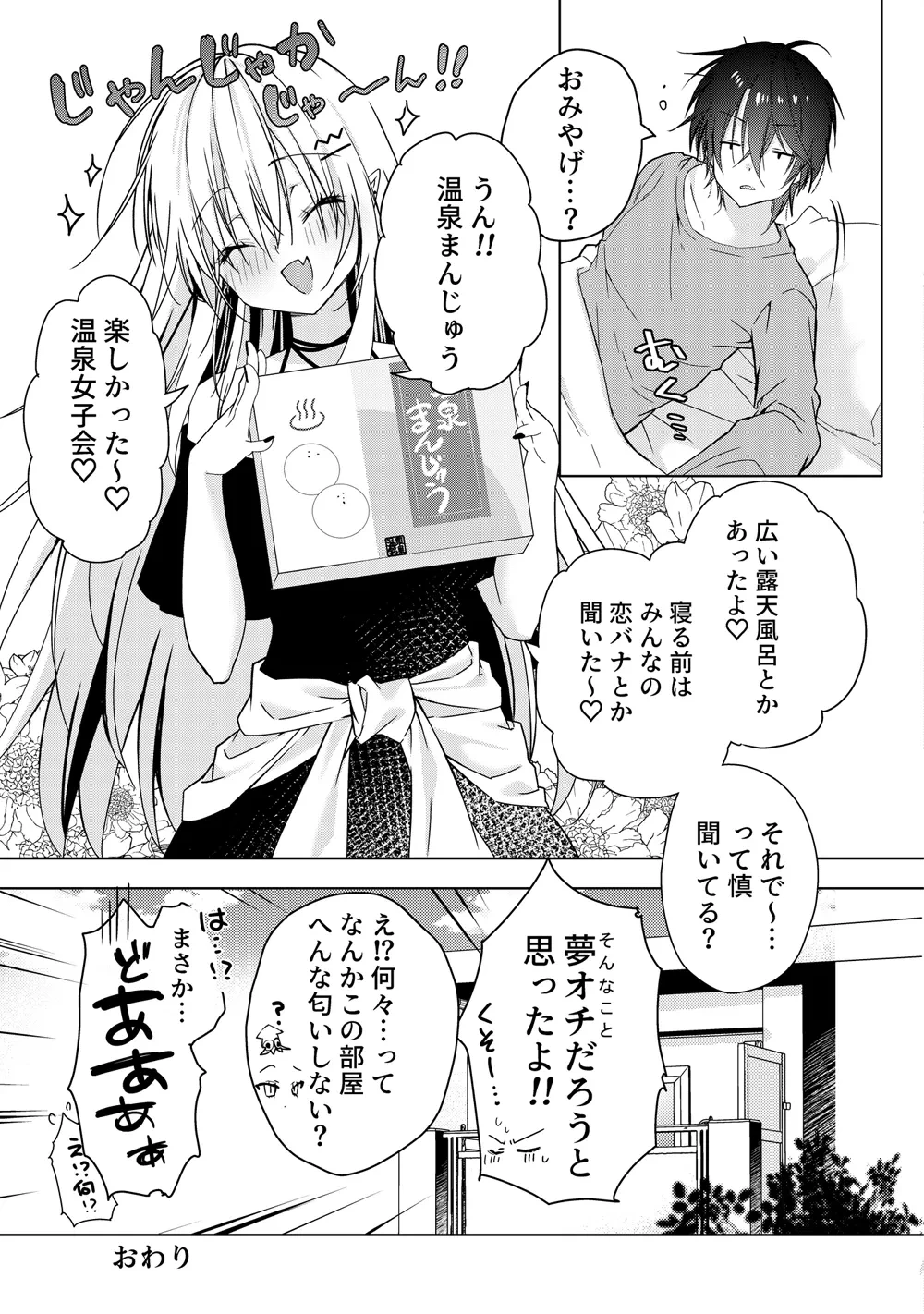 หน้า 40