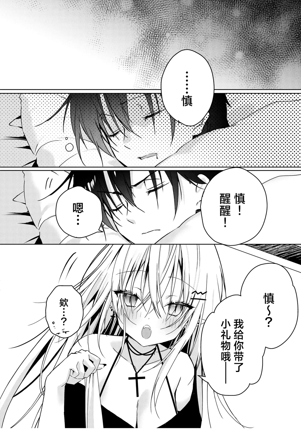 หน้า 39