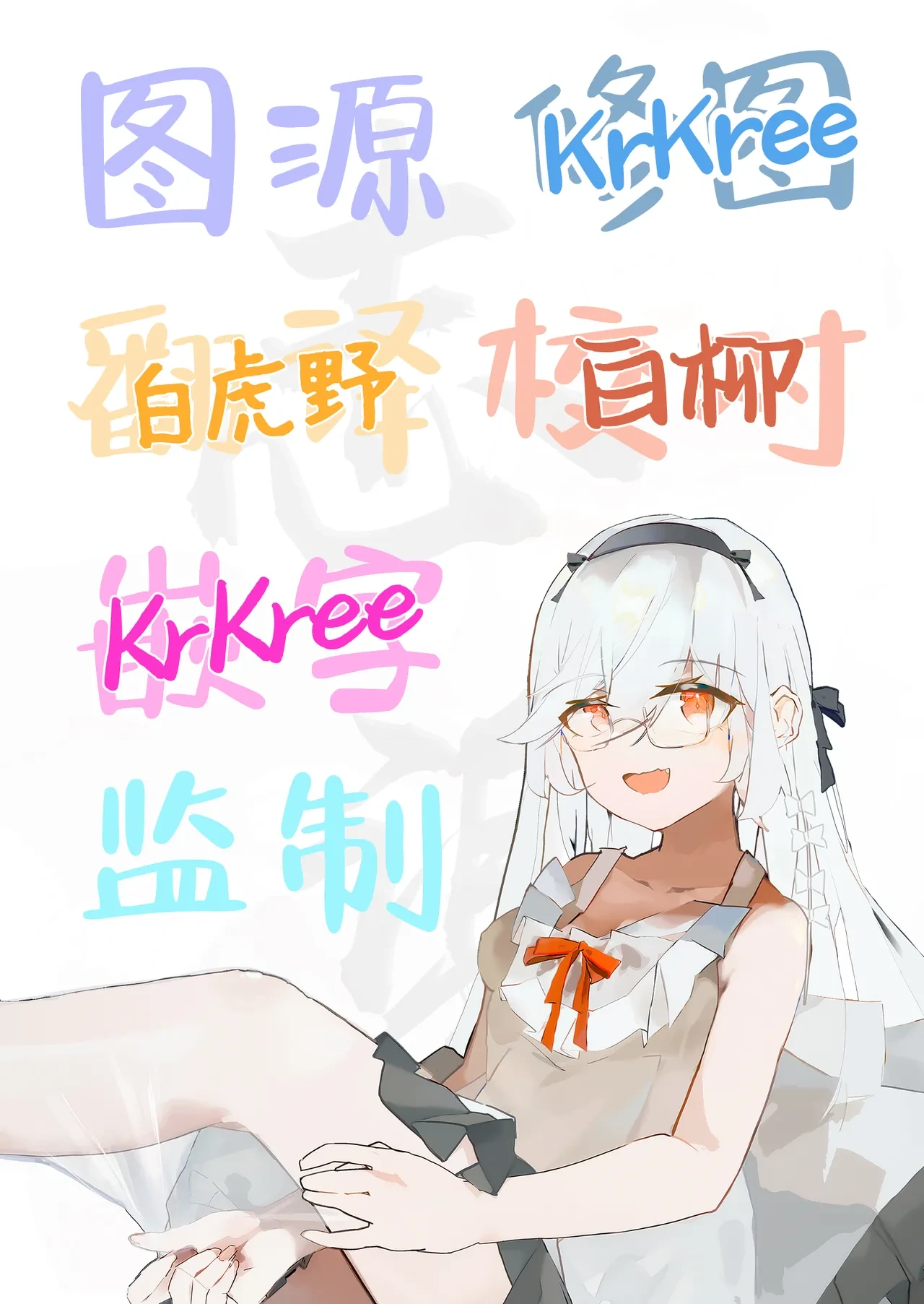 หน้า 47