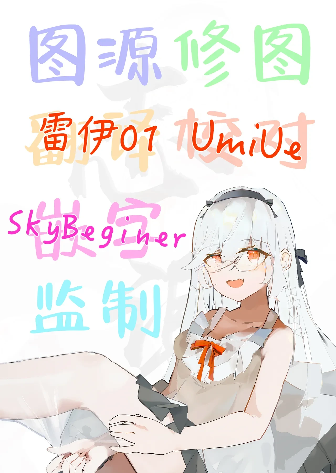 หน้า 46