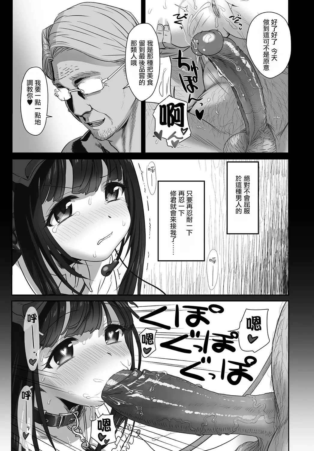 หน้า 15