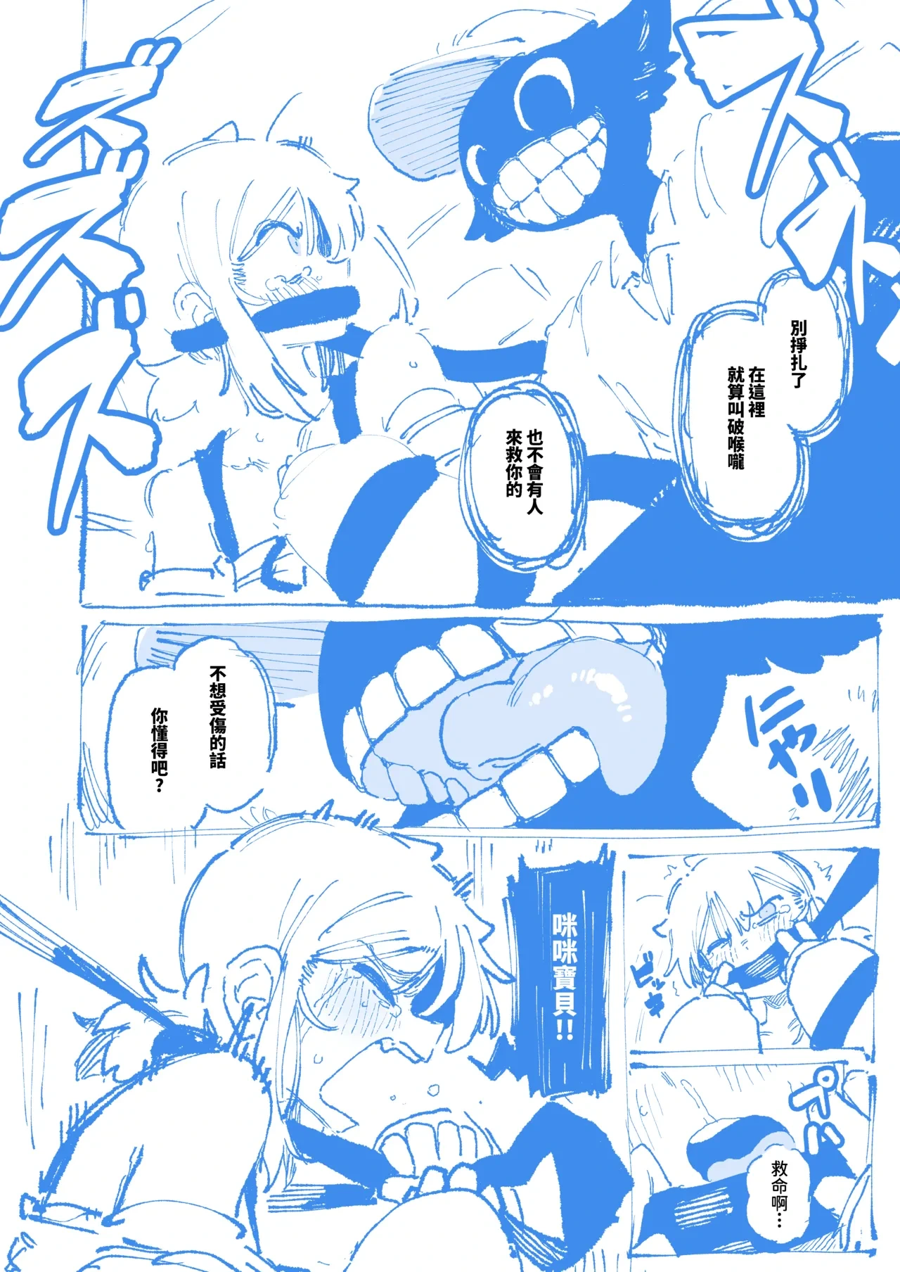 หน้า 60