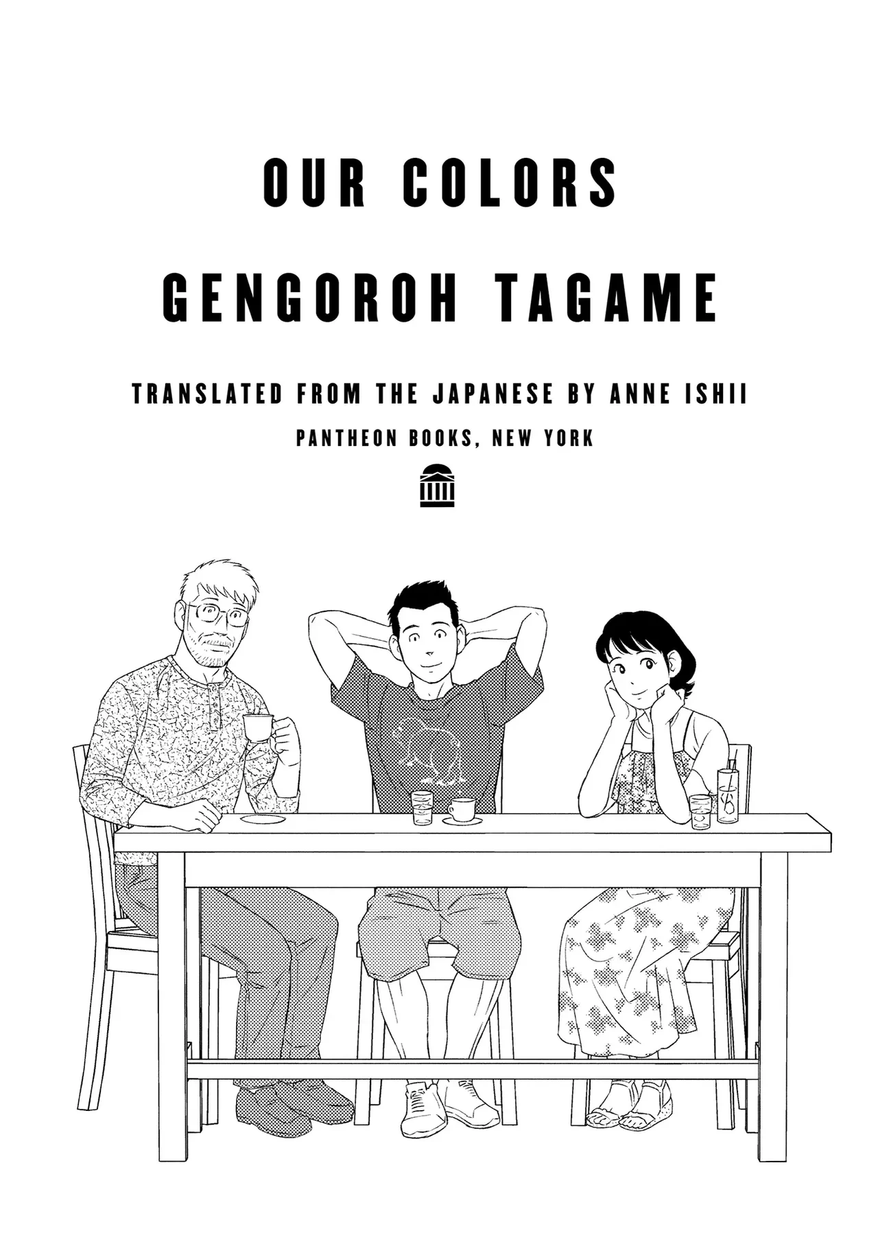 [Gengoroh Tagame]Our Colors[1-7][English]