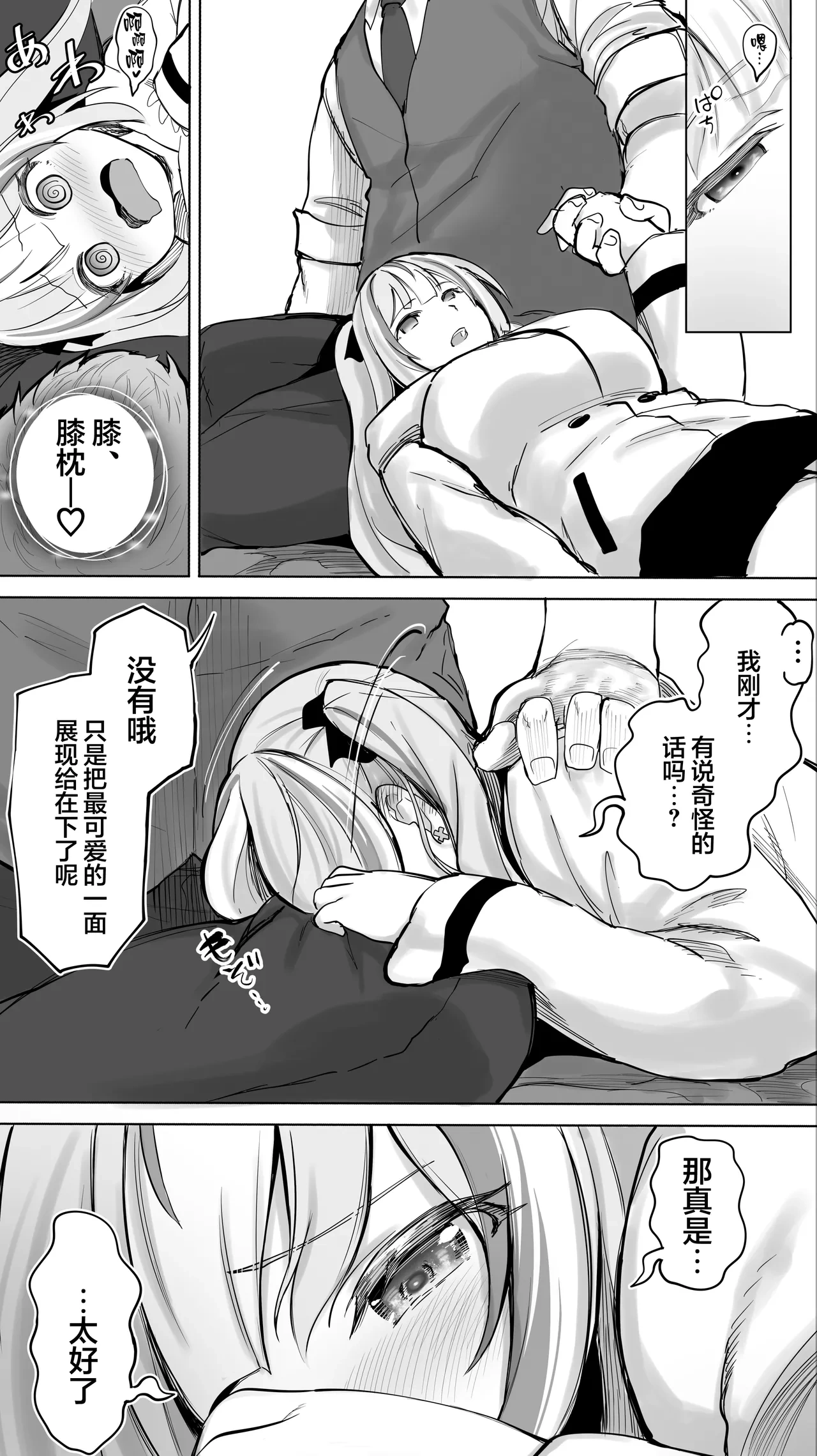 หน้า 30