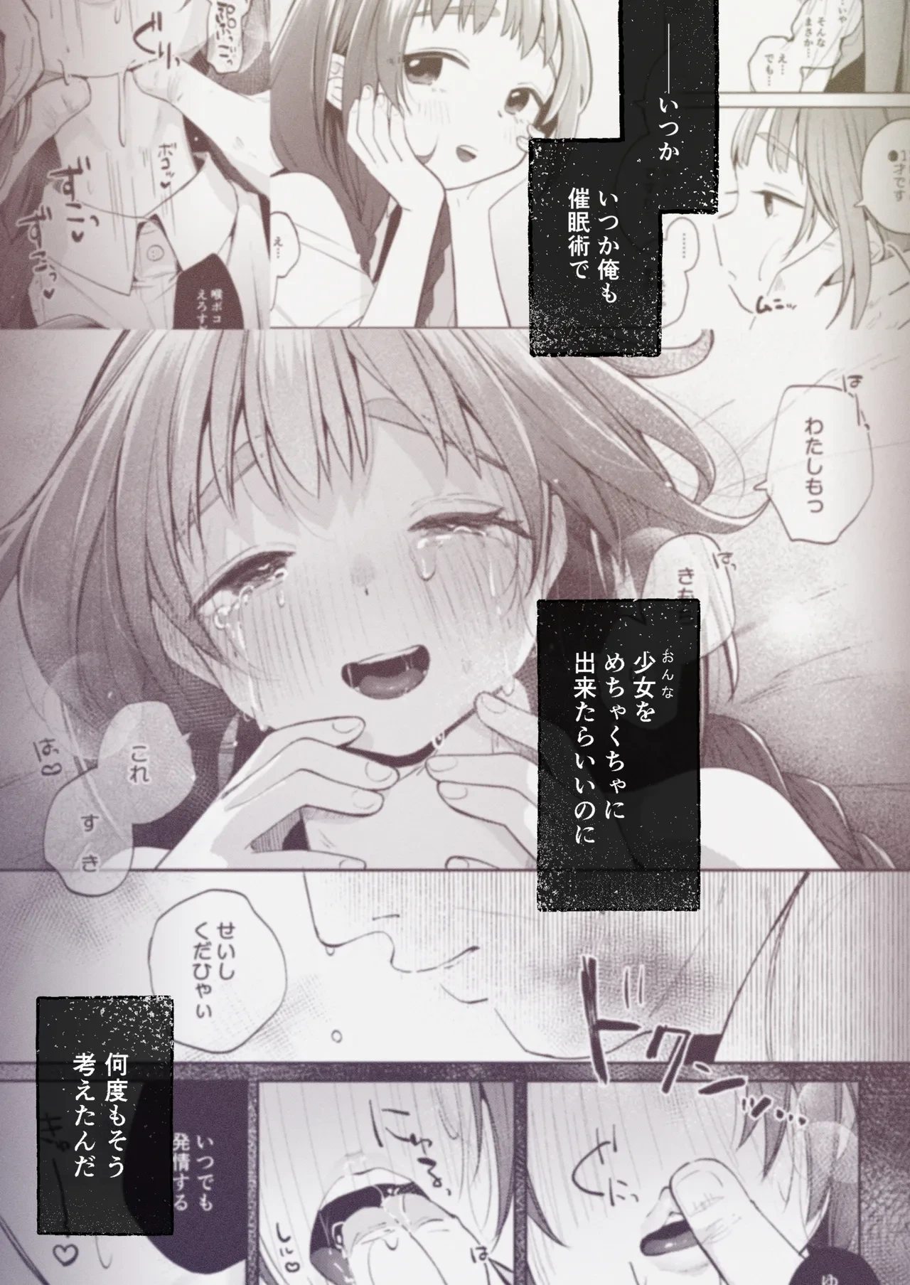 หน้า 40