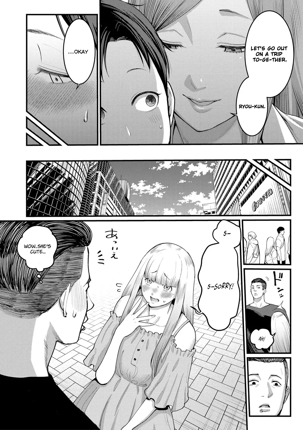 [Agata] Boku to Mama no Josou Koukai Pakohame Nama Sex (Anata no Mama ni Naritakute) [English] [Deo] [Decensored] [Digital]