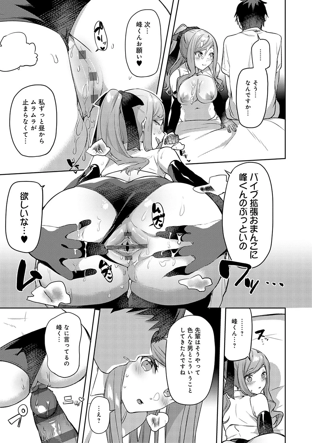 หน้า 126