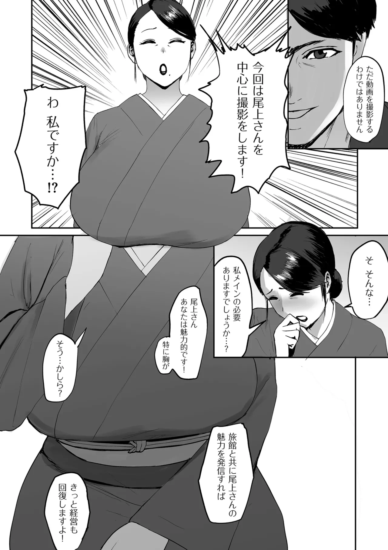 หน้า 212