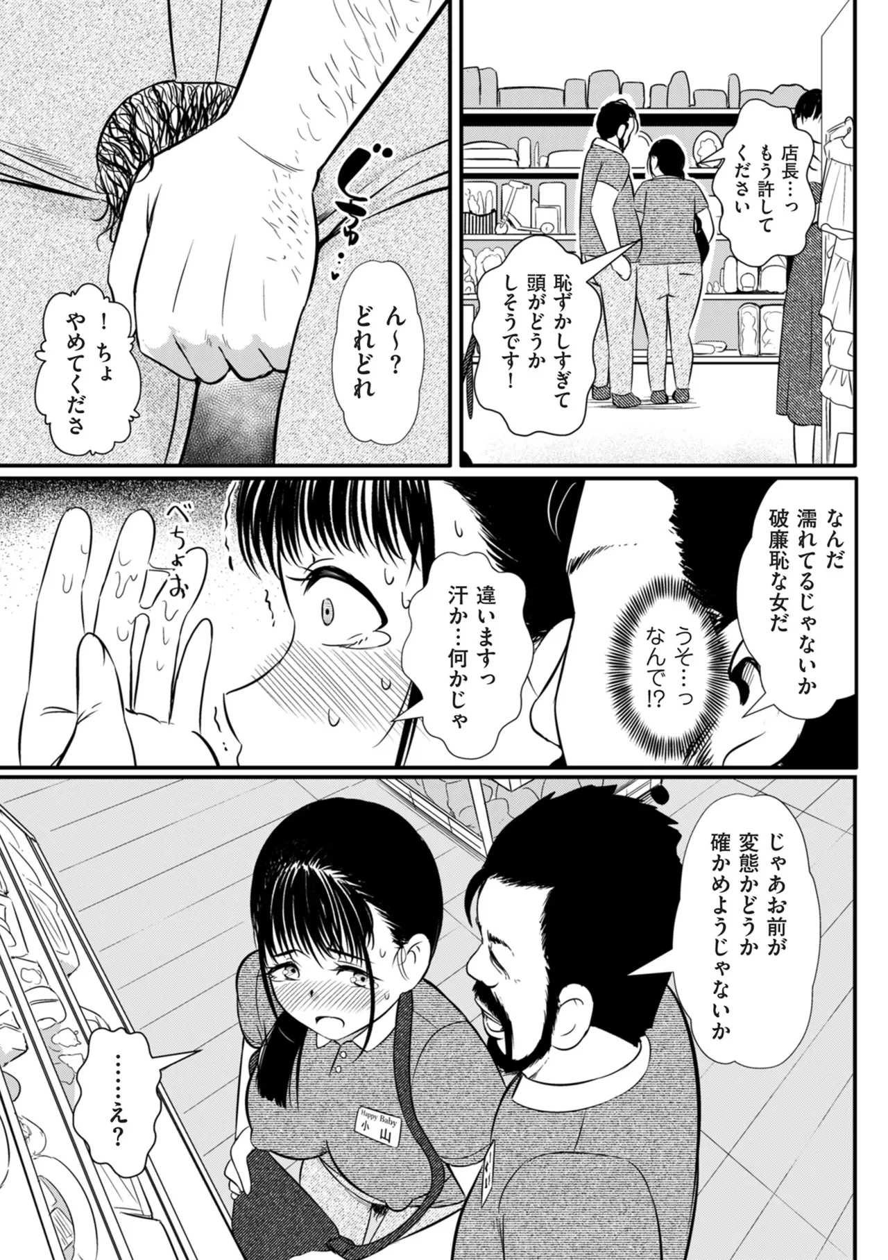 หน้า 277