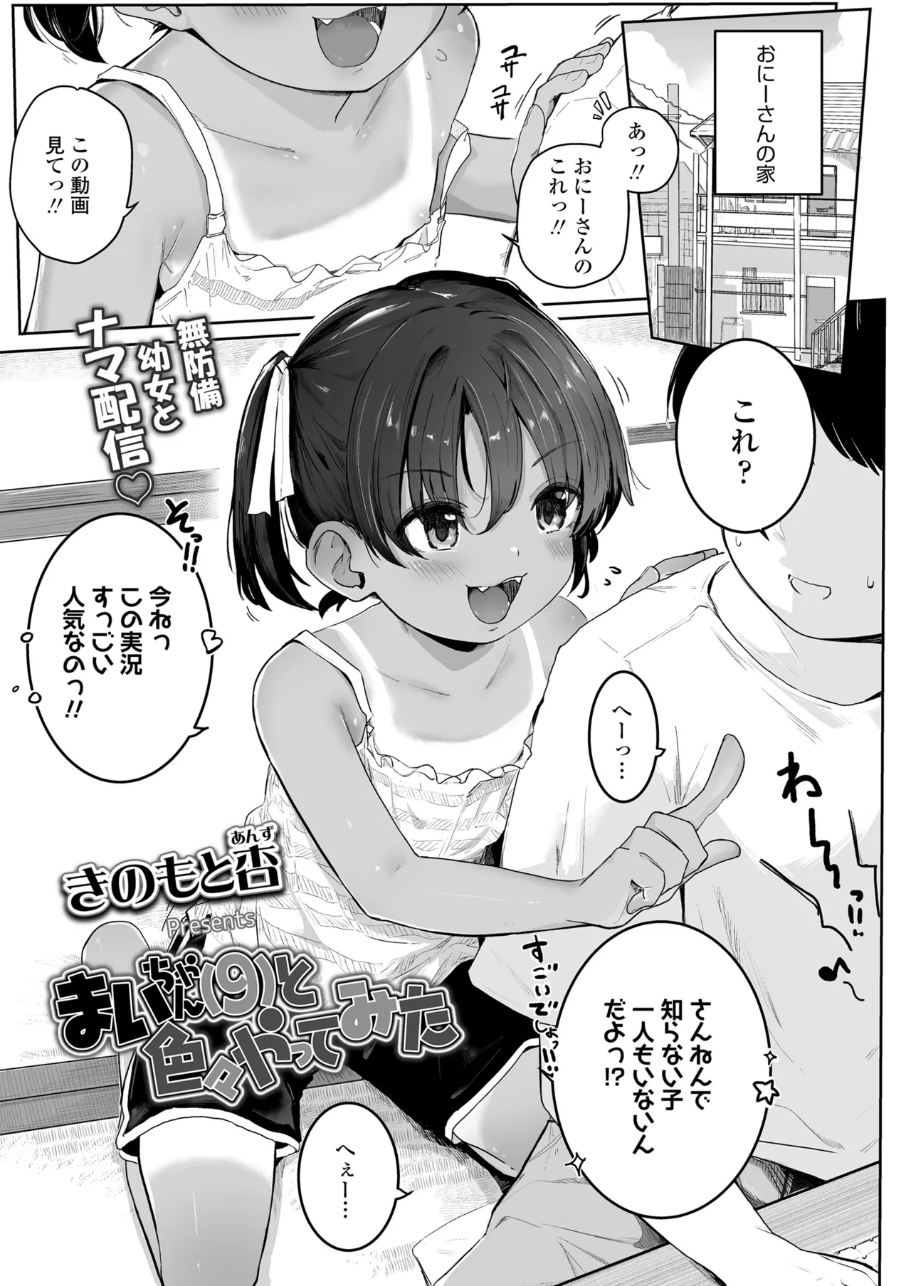 หน้า 127