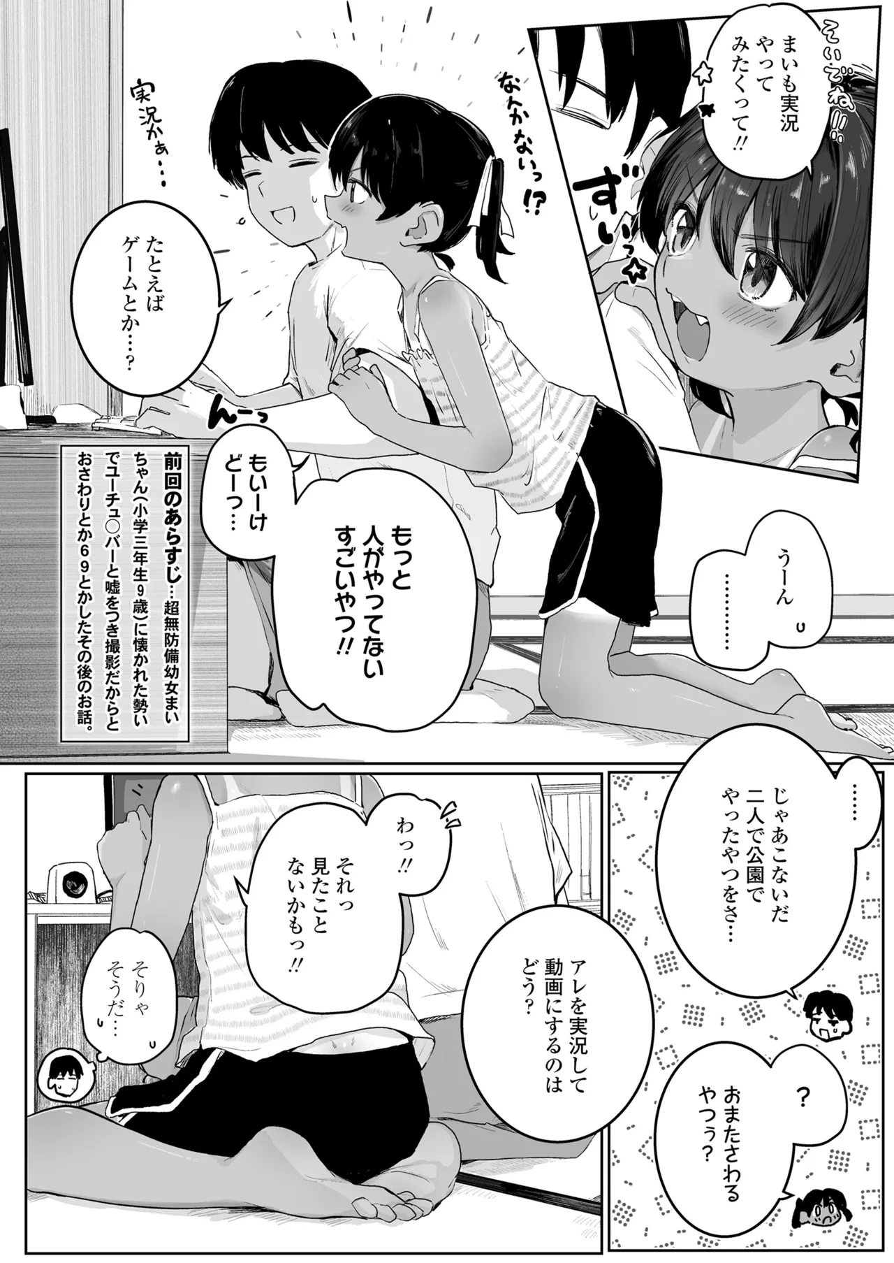 หน้า 128