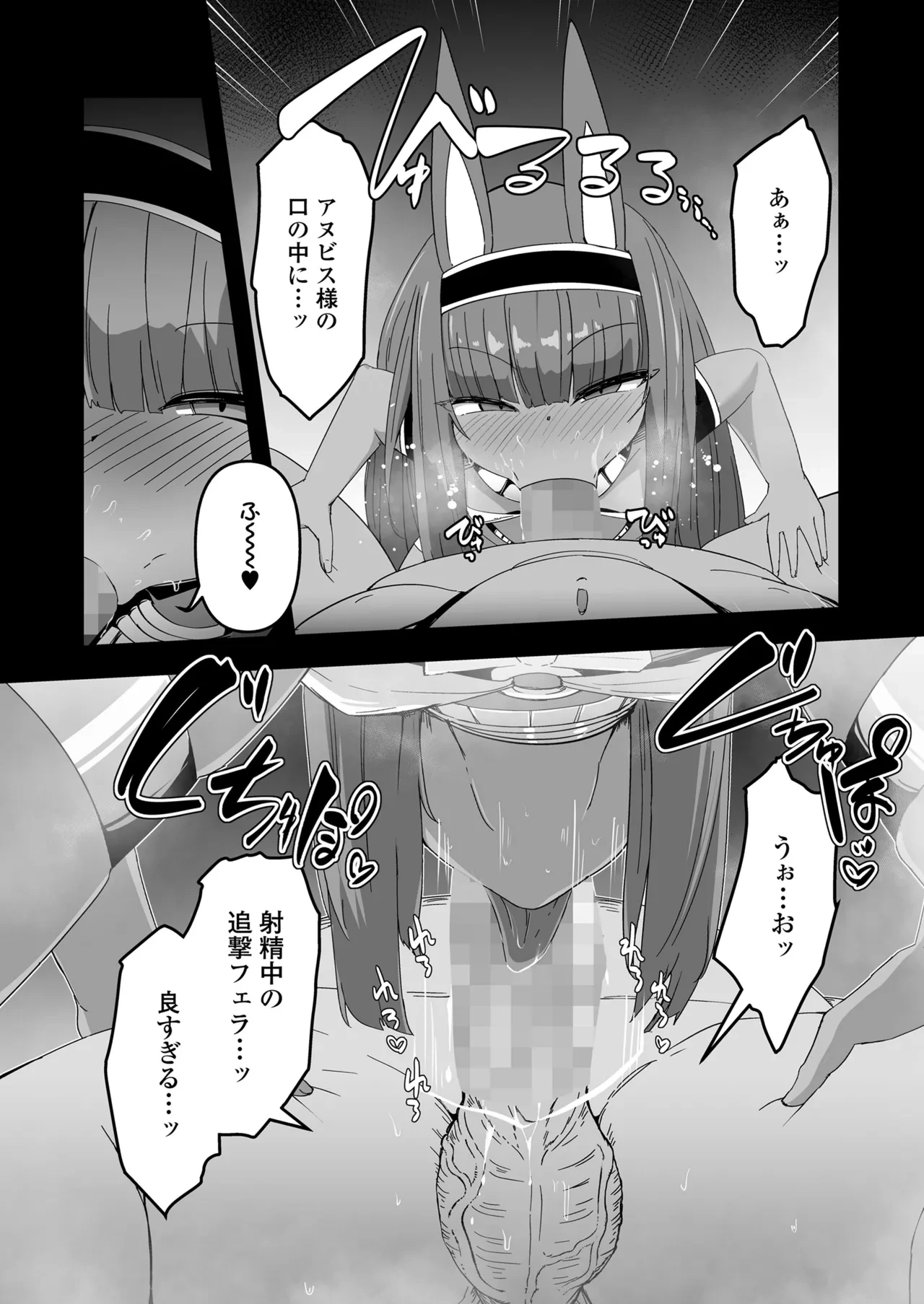 หน้า 66