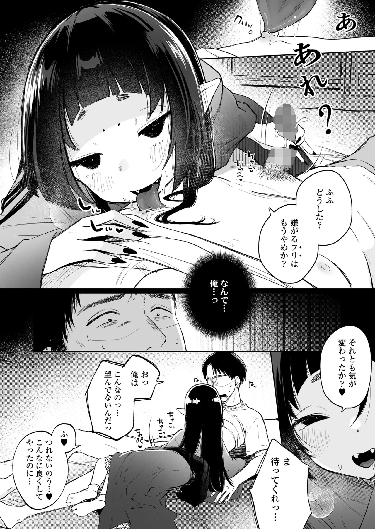 หน้า 128