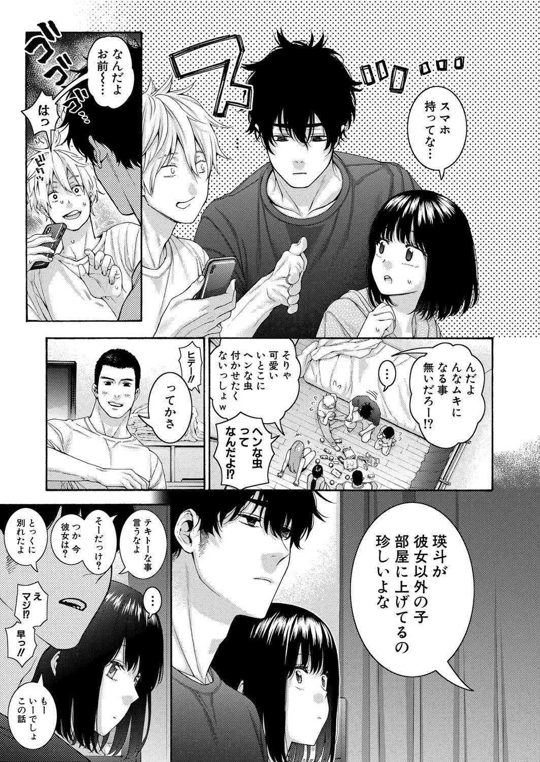 หน้า 126