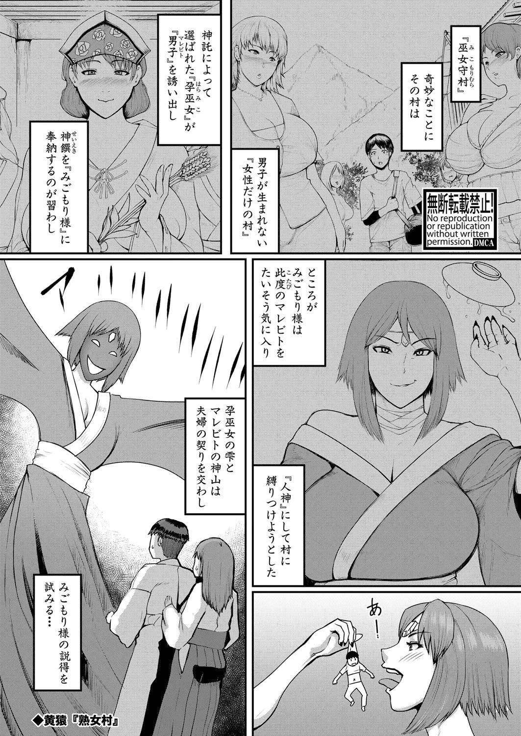 หน้า 314