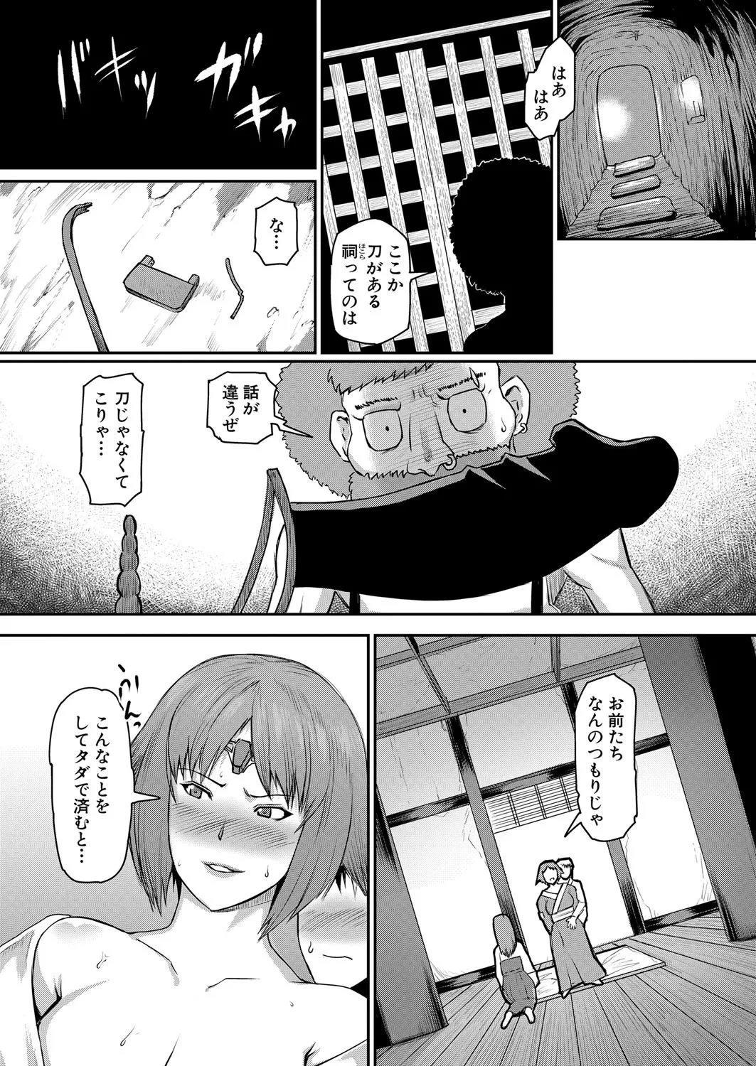 หน้า 315