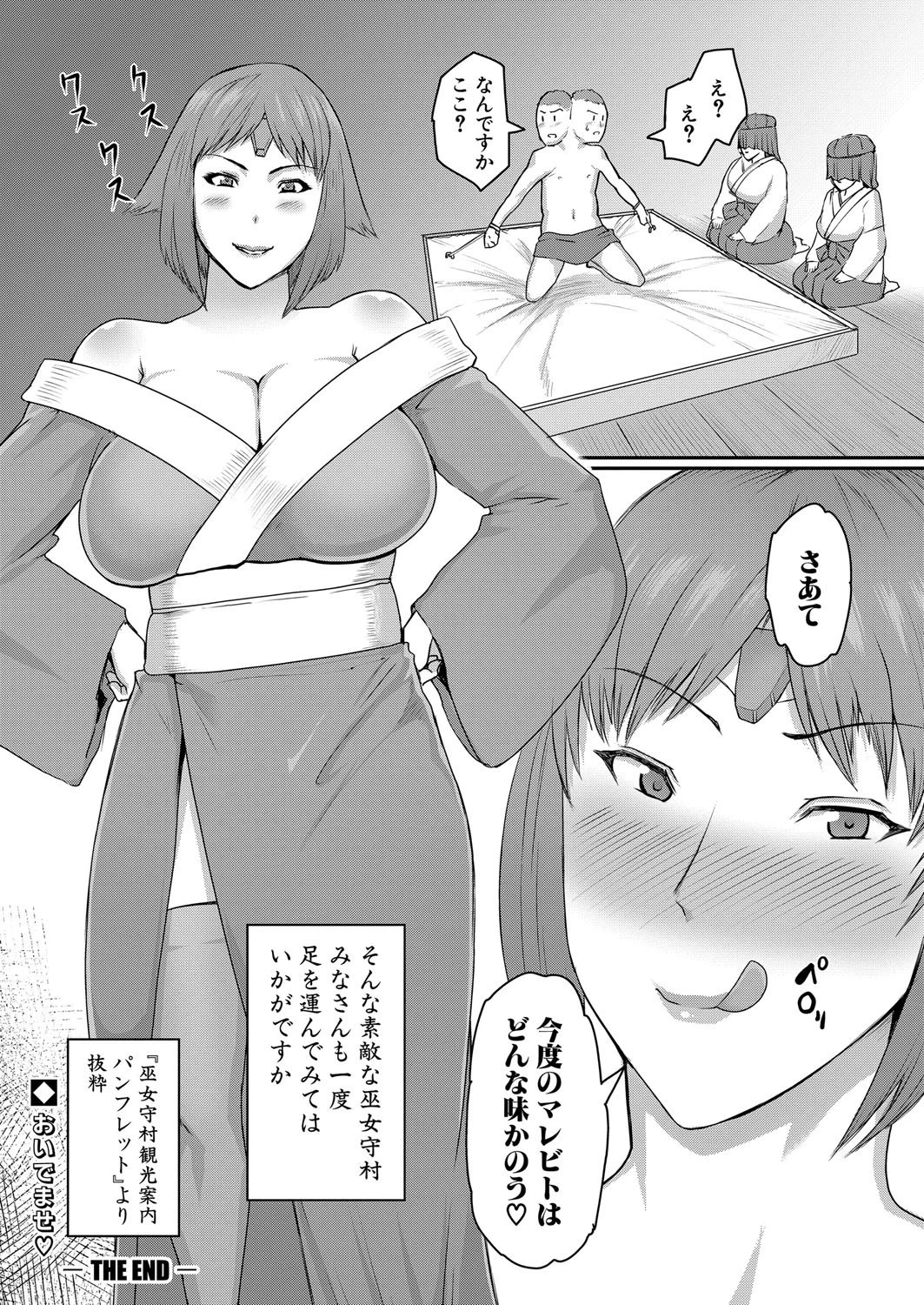 หน้า 339