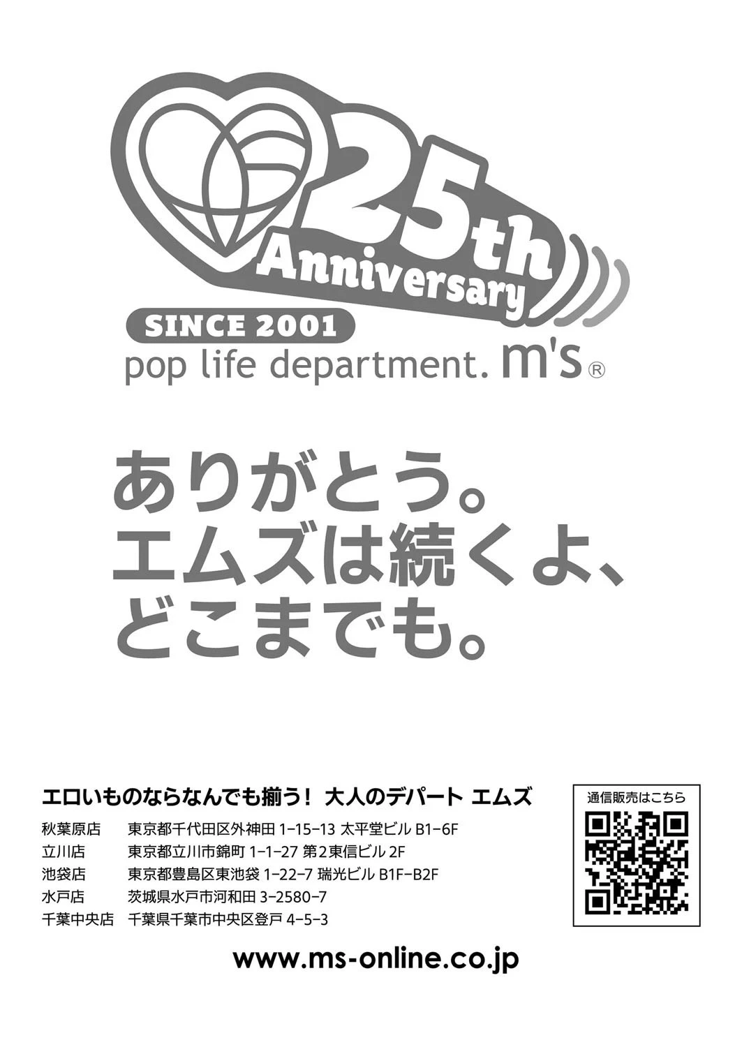 หน้า 559