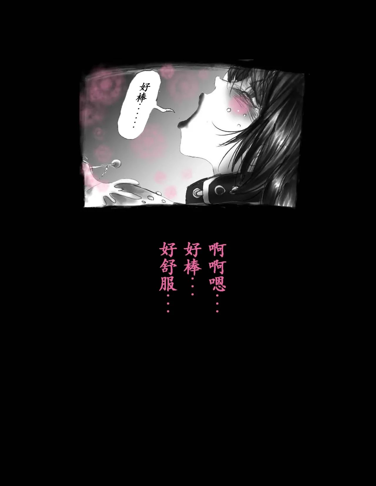 หน้า 27